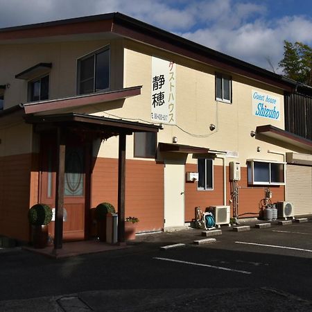 Guest House Shizuho Takachiho Esterno foto